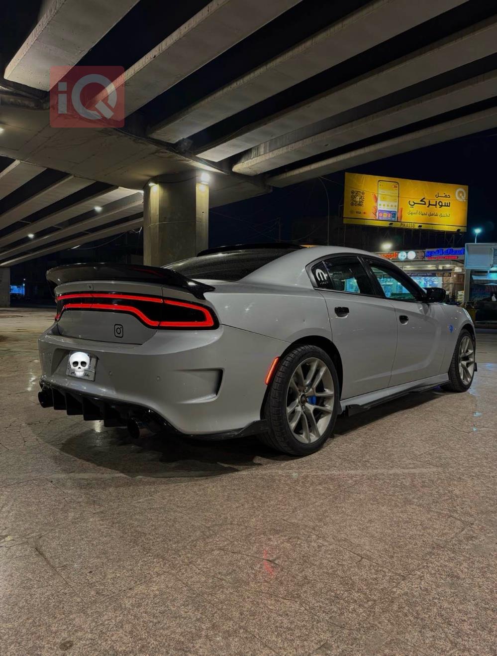Dodge Charger
